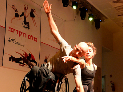 Photo for the news post: Adaptive Dance